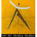 y00420 油畫  抽象(UVF-007)