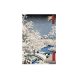y09484 複製畫 Hiroshige 安藤廣重-橋上雪景(PF1137)