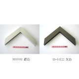 y11392  裝框裱褙相框-鋁框系列-精緻布輪表面研磨鋁框ID-101