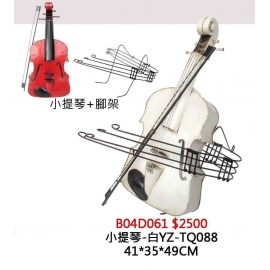 y14357 鐵材藝術 - 鐵材擺飾系列 - 小提琴 (白) 另有紅色款