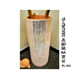 y11970 花器系列-高圓筒貼瓷盆、(金樹/枝)
