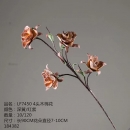 y16530 花藝設計-精緻人造花-枝花-幻想LF10750