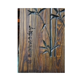 y11105 木刻設計-竹子壁飾