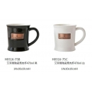 y16029 餐具器皿 咖啡茶具-艾菲爾陶瓷馬克杯/共2色(黑色.白色)