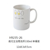 y16033餐具器皿 咖啡茶具-微光生活陶瓷馬克杯系列/共4款-英文字款