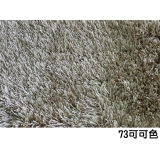 y11541 地毯.壁毯.踏墊.長毛地毯.義大利雙毛毯01米色(共有9色)