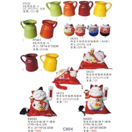 陶瓷擺飾系列y13851 新品目錄- 陶瓷擺飾系列-四色陶瓷壺(大)
