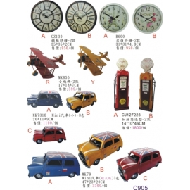 鐵藝系列y13892 新品目錄- 鐵藝時鐘.鐵藝模型汽車飛機擺飾 ---Mini汽車(超大板)3色-C款紅色(藍色.黃色.紅色)
