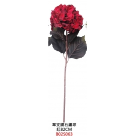 人造花系列 y13908 新品目錄- 造花系列-單支鑽石繡球(紅)