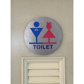 不銹鋼圓型洗手間(廁所)標示牌-y15248-藝術招牌設計 鐵雕招牌系列