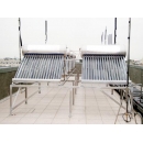 y10718-太陽能商品-真空管太陽能熱水器